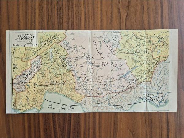 Edi Antik Osmanlıca Konya Haritası 40X20Cm. Orijinal Dönem - Image 1
