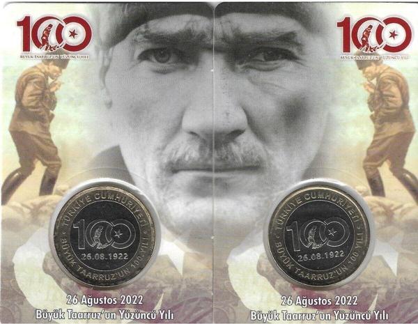 Edi Antik 2022 Yılı “Büyük Taarruz’Un 100.Yılı” Hatıra Parası Özel Folder Içinde Ters Düz Takım Çil - Image 1