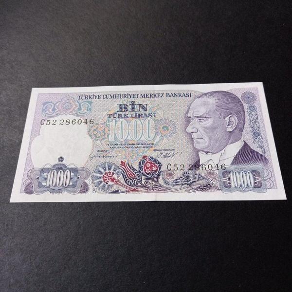 Edi Antik 7.Emisyon 1000 Türk Lirası 1.Tertip C52286046 Çil Eski Kağıt Para - 399636637E9E75De20 - Image 1