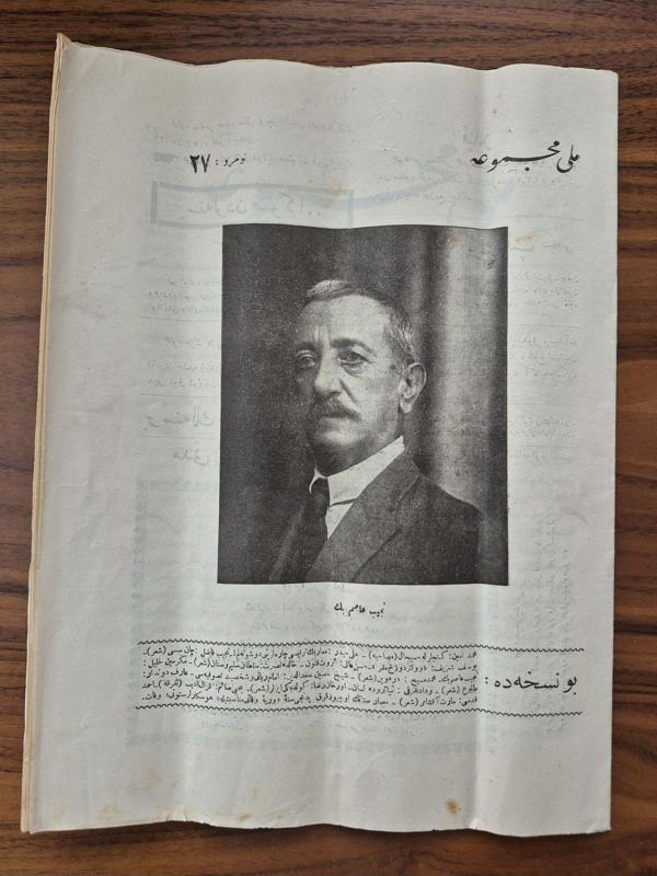 Edi Antik Osmanlıca 20 Sayfa Milli Mecmua. Kapakta Türkolog Necip - Image 1