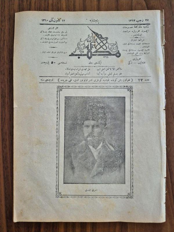 Edi Antik Osmanlıca 48 Sayfa Dergi Temiz Durumda. Nadir Dönem - Image 1