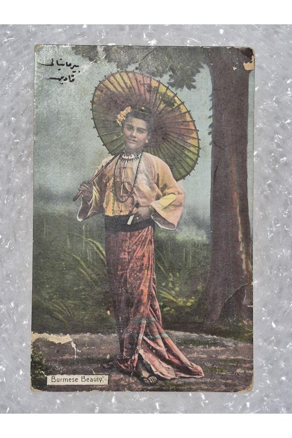 Edi Antik Burmalı Kadın Kartpostal Osmanlıca. Haliyle Ufak - Image 1
