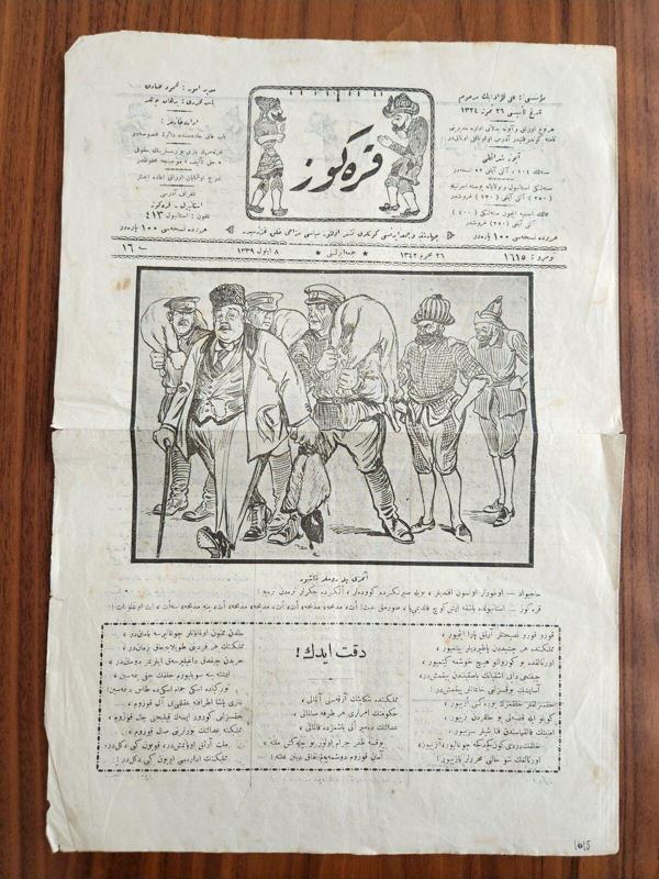 Edi Antik 29X41Cm Karagöz Dergisi Osmanlıca. Toplam 4 Sayfa - Image 1