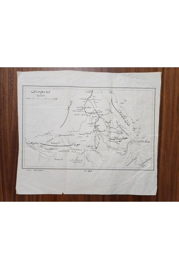 Edi Antik Osmanlı Dönem Mısır Ve Sudan Haritaları. Orijinal Dönemine Ait Kitap Çıkması. 38X33Cm Boyutunda - Image 1