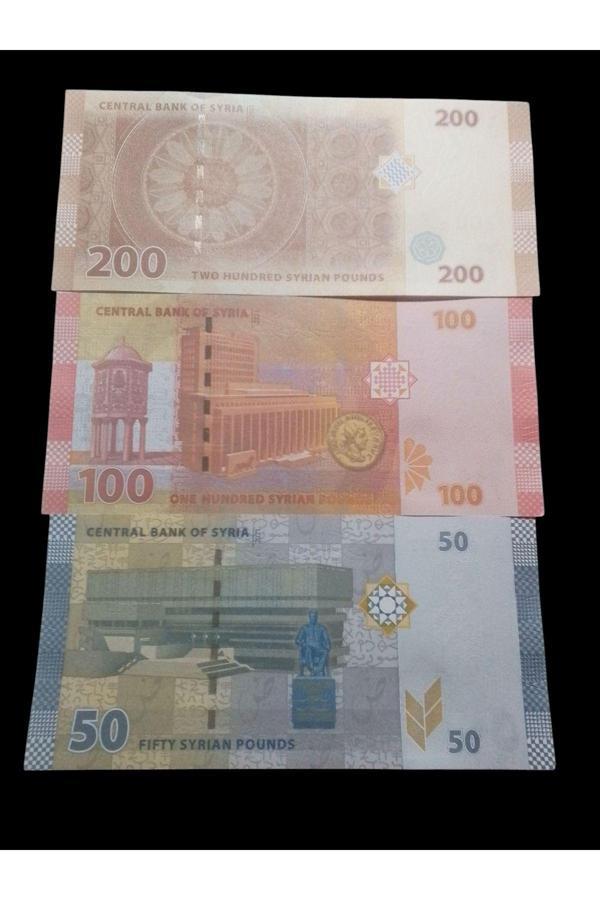 Yedi Otuz 3 Adet Suriye Paund 200 - 100 - 50 Eski Koleksiyon Yabancı Kağıt Para Eski Para - Image 1