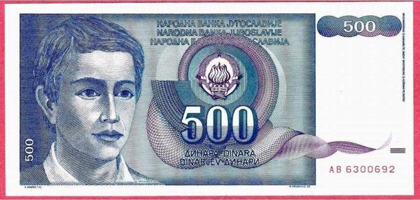 Edi Antik 2 Adet Yugoslavya Yugoslavıa 500 Dınara 1990 Unc Çil - Image 1