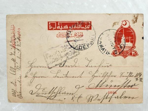 Edi Antik 1918 Tarihli Osmanlıca Kız Kulesi Görselli. Arkası Yazılı Ve. Tarihli. Çok Nadir - Image 1