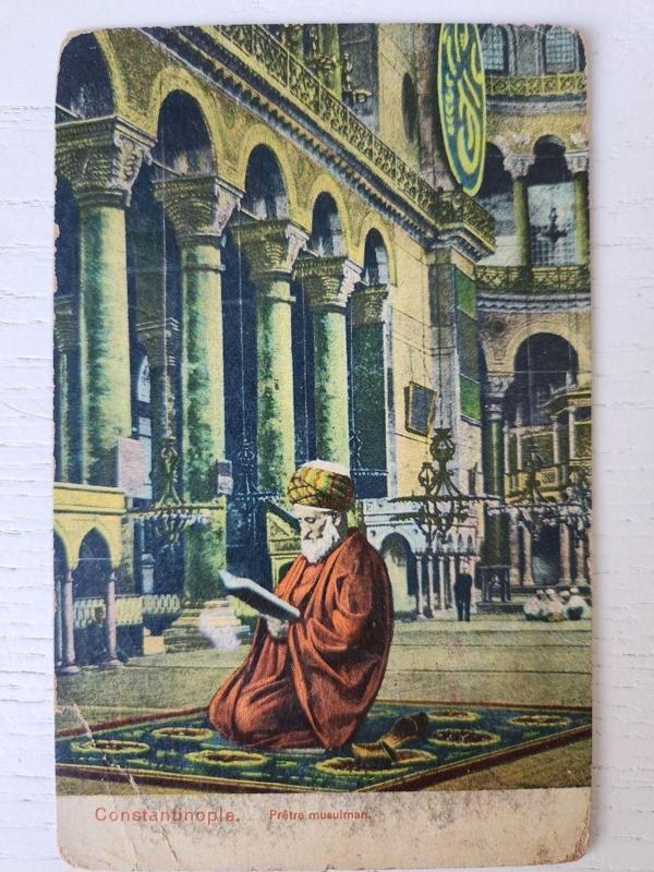 Edi Antik Osmanlı Dönem Osmanlıca Camide Dua Eden Hoca. Temiz Durumda. Constantinople Ve Osmanlıca Yazılı - Image 1