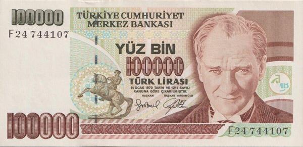 Edi Antik 7.Emisyon 100.000 Türk Lirası Çil - Image 1