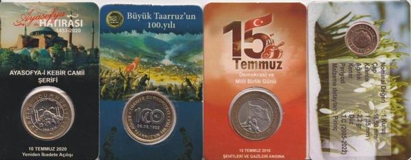 Edi Antik Ayasofya-Büyük Taarruz-15 Temmuz-1 Kuruş Hatıra Parası Çil - Image 1