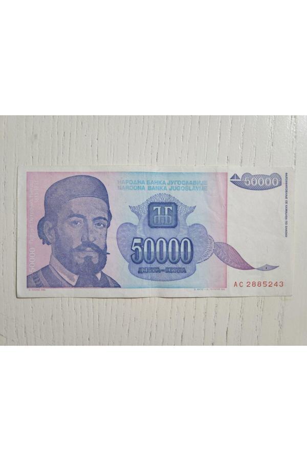 Edi Antik Yugoslavya 1993 Yılına Ait 50000 Dinar. Temiz Durumda - Image 1
