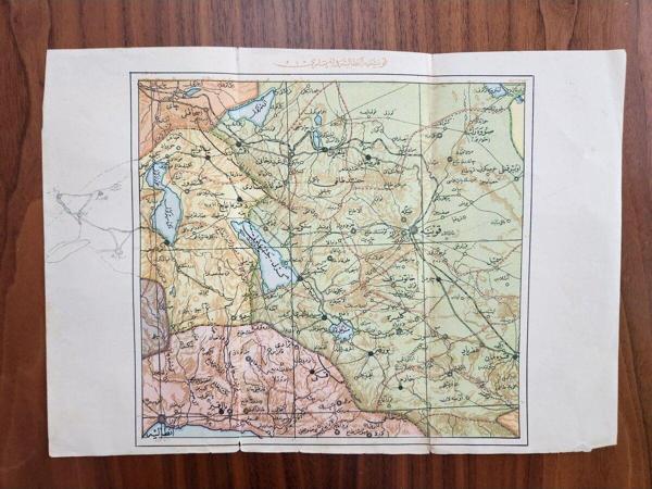 Edi Antik 24X34Cm Osmanlıca Konya İl Harita. Orijinal Dönem - Image 1