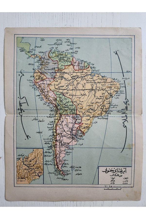 Edi Antik 22X17Cm Osmanlıca Güney Amerika Haritası. Orijinal Osmanlı Dönem - Image 1