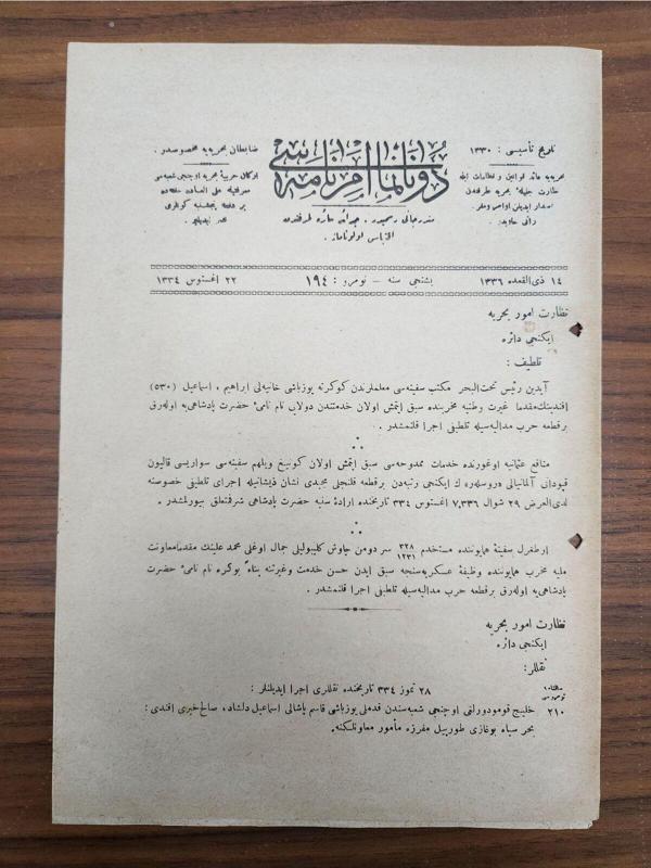 Edi Antik Osmanlıca Donanma Emirnamesi 6 Sayfa. Temiz Durumda Nadir Osmanlıca Gazete. 1915 - Image 1