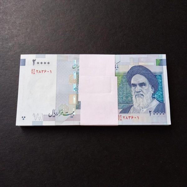 Edi Antik 2839-1 İran 20Bin Riyal Deste Çil 100 Adet Kağıt Para - Eski Yabancı Kağıt Para - Image 1