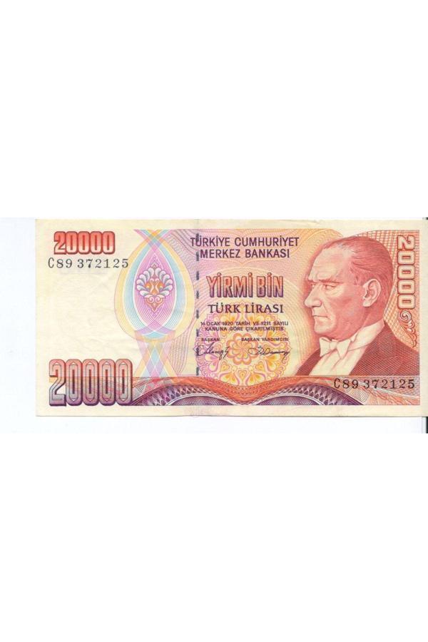 Edi Antik 7. Emisyon 20.000 Lira Kağıt Para Çil Kondisyon - Image 1