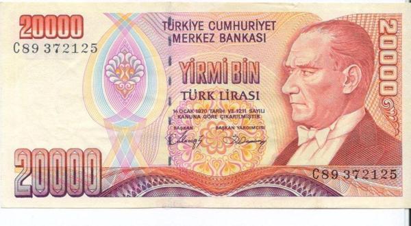 Edi Antik 7. Emisyon 20.000 Lira Kağıt Para Çil Kondisyon - Image 1