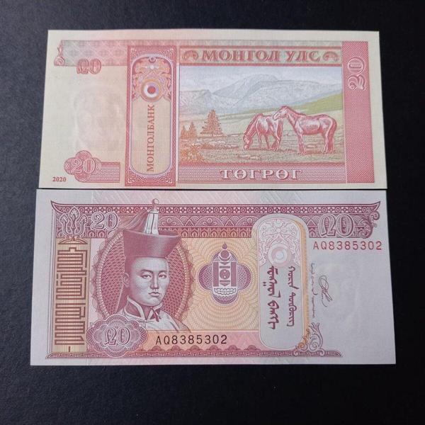 Escoines Koleksiyon 39963675Dd9959E97F Çil 2020 Moğolistan 20Tugrik Yabancı Kağıt Para - Image 1