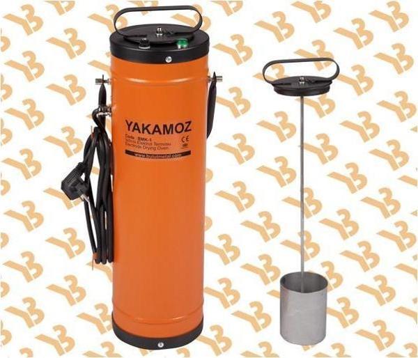 Yakamoz Kurutma Ve Taşıma Fırını Bmk - 1 - Image 1