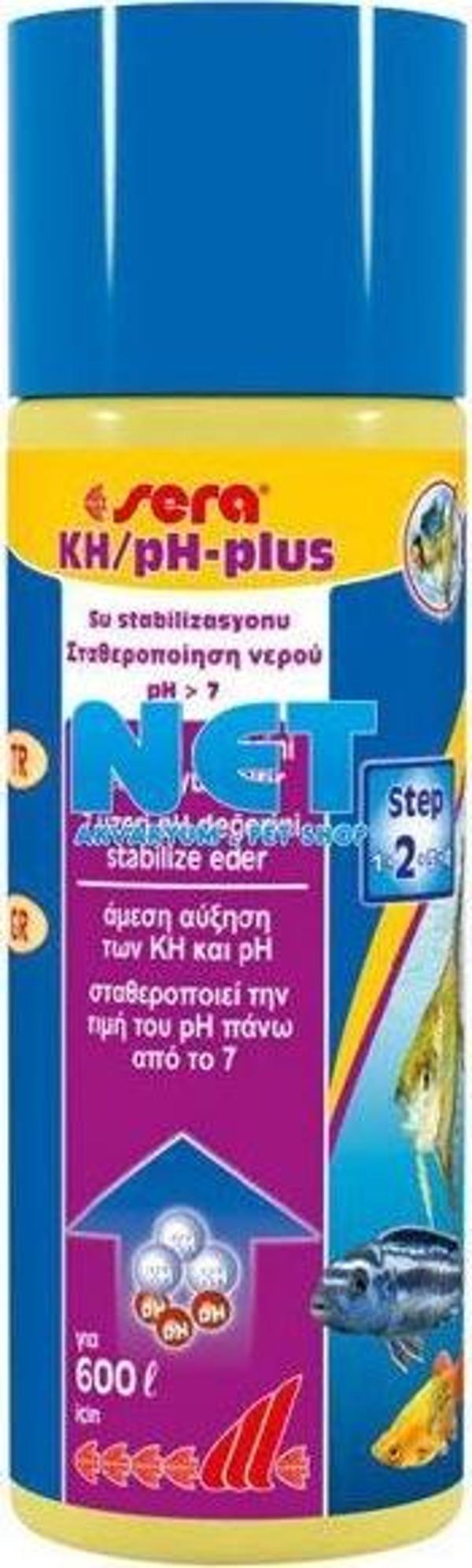 SERA KH PH PLUS 100 ml   - Image 1