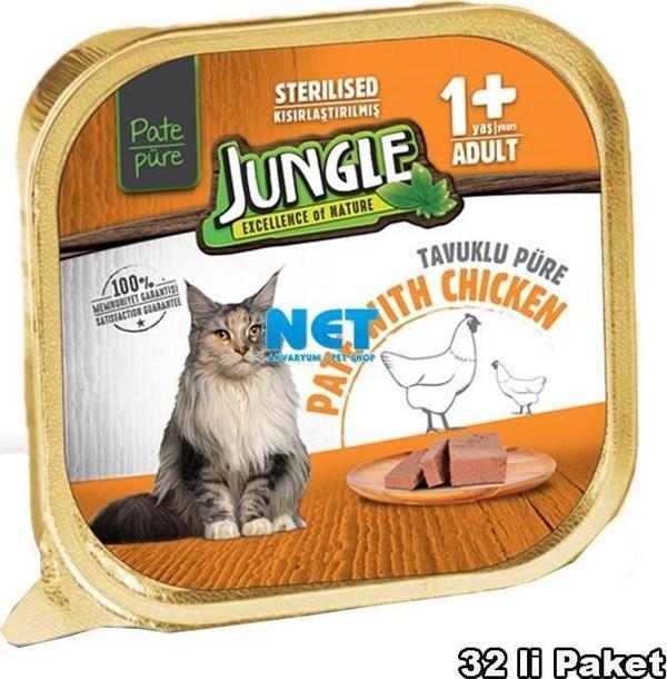 Jungle Kısır Kedi 100g Tavuklu Ezme/Pate  - Image 1