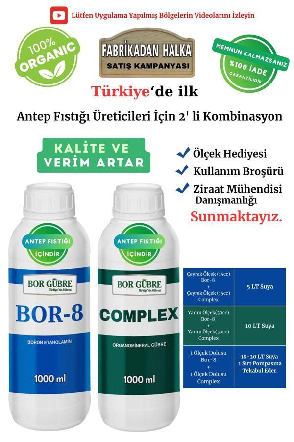 Bor Gübre Antep Fıstığı İçin (Complex 1Lt Ve Bor 8 1Lt) Organik Sıvı Gübre Kalite Ve Verim Artar. - Image 1