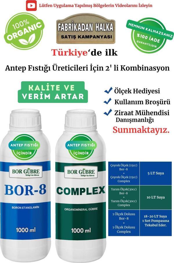 Bor Gübre Antep Fıstığı İçin (Complex 1Lt Ve Bor 8 1Lt) Organik Sıvı Gübre Kalite Ve Verim Artar. - Image 1