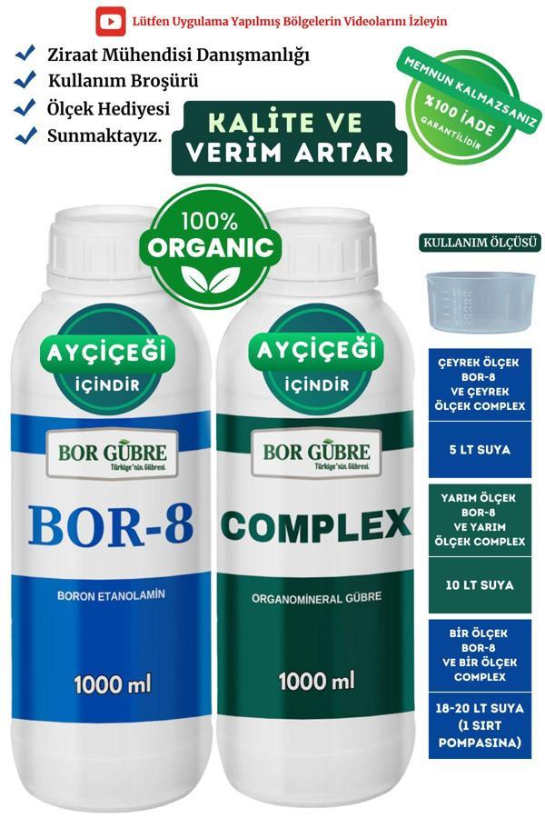Bor Gübre Ayçiçeği İçin Organik Sıvı Gübre (Complex 1Lt Ve Bor 8 1Lt) Ürün Sayısı, Kalite Ve Verim Artar. - Image 1