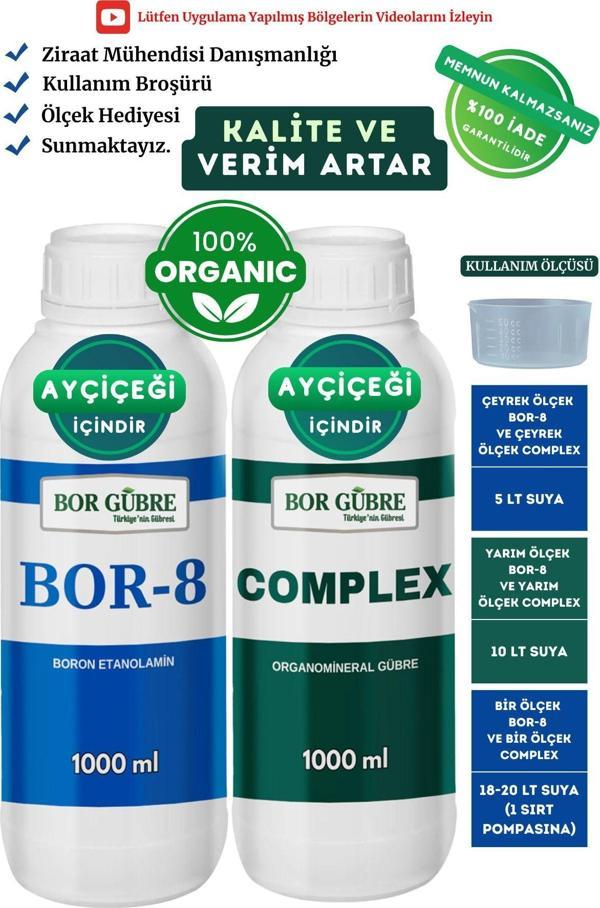 Bor Gübre Ayçiçeği İçin Organik Sıvı Gübre (Complex 1Lt Ve Bor 8 1Lt) Ürün Sayısı, Kalite Ve Verim Artar. - Image 1