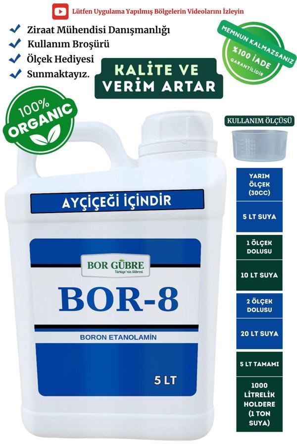 Bor Gübre Ayçiçeği İçin Organik Sıvı Gübre Bor 8 5Lt Ürün Sayısı, Kalite Ve Verim Artar. - Image 1
