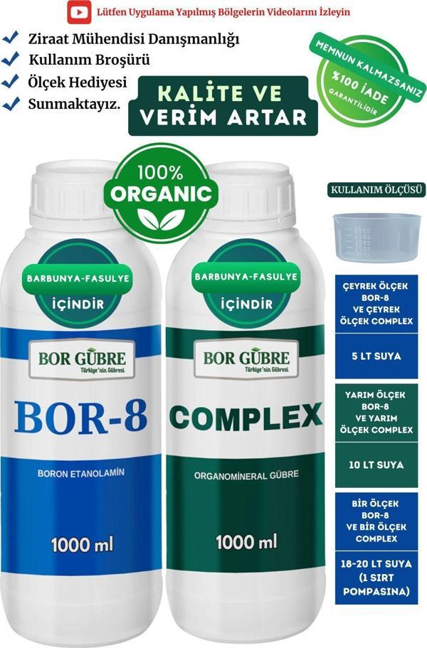 Bor Gübre Barbunya Fasulye İçin (Complex 1Lt Ve Bor 8 1Lt) Organik Sıvı Gübre Ürün Sayısı, Kalite Verim Artar. - Image 1