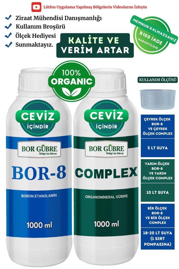 Bor Gübre Ceviz İçin Organik Sıvı Gübre (Complex 1Lt Ve Bor 8 1Lt) Ürün Sayısı, Kalite Ve Verim Artar. - Image 1