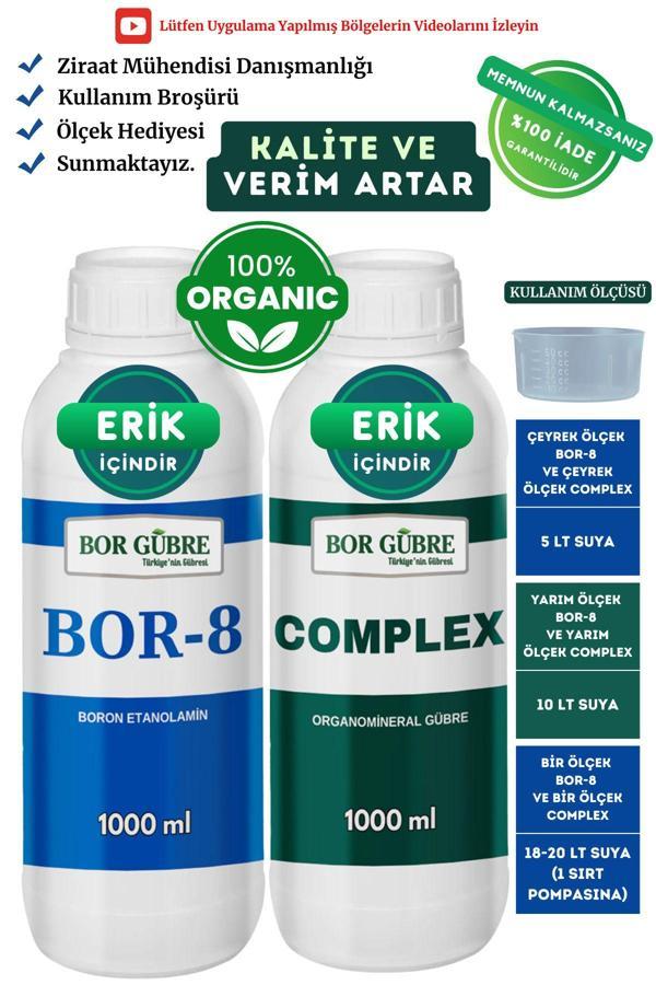 Bor Gübre Erik İçin Gübre Organik Sıvı Gübre Complex 1Lt Ve Bor 8 1Lt Ürün Sayısı Kalite Ve Verim Artar. - Image 1