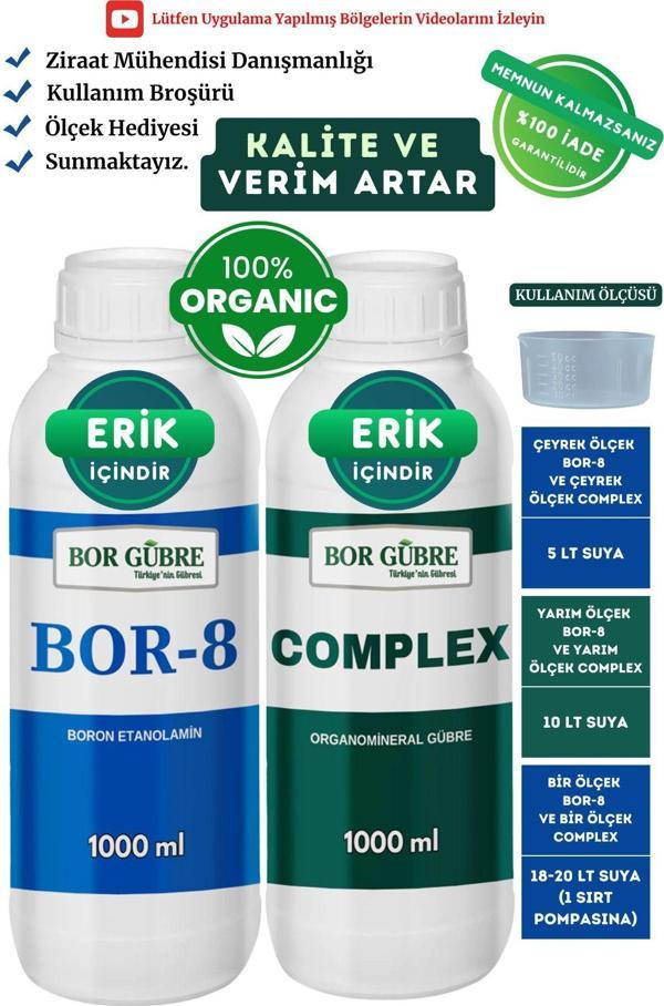 Bor Gübre Erik İçin Gübre Organik Sıvı Gübre Complex 1Lt Ve Bor 8 1Lt Ürün Sayısı Kalite Ve Verim Artar. - Image 1