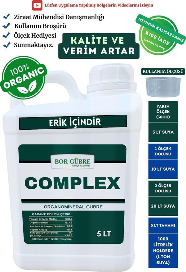 Bor Gübre Erik İçin Organik Sıvı Gübre Complex 5Lt Ürün Sayısı Kalite Ve Verim Artar. - Image 1