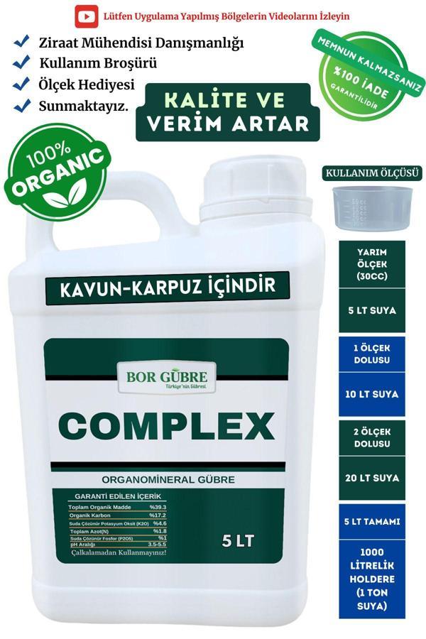 Bor Gübre Kavun Karpuz İçin Organik Sıvı Gübre Complex 5Lt Meyve Sayısı Kalite Ve Verim Artar. - Image 1