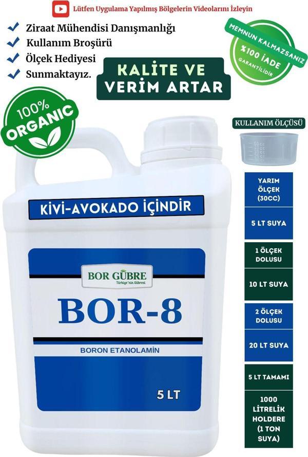 Bor Gübre Kivi Avokado İçin Organik Sıvı Gübre Bor 8 5Lt Ürün Sayısı, Kalite Ve Verim Artar. - Image 1