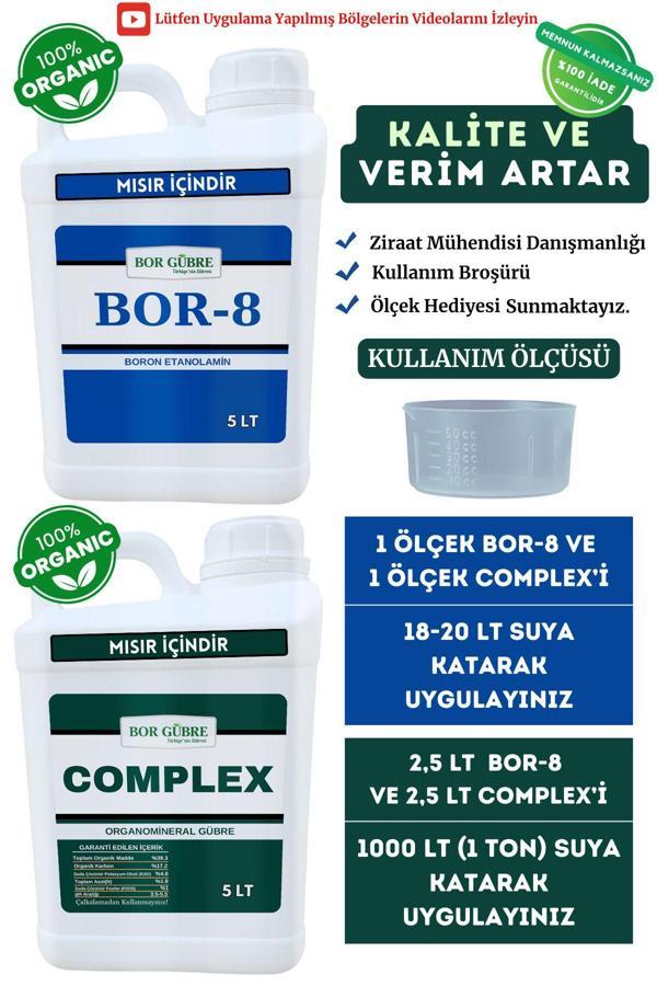 Bor Gübre Mısır İçin (Complex 5Lt Ve Bor 8 5Lt) Organik Sıvı Gübre Ürün Sayısı Artar Kalite Ve Verim Artar. - Image 1