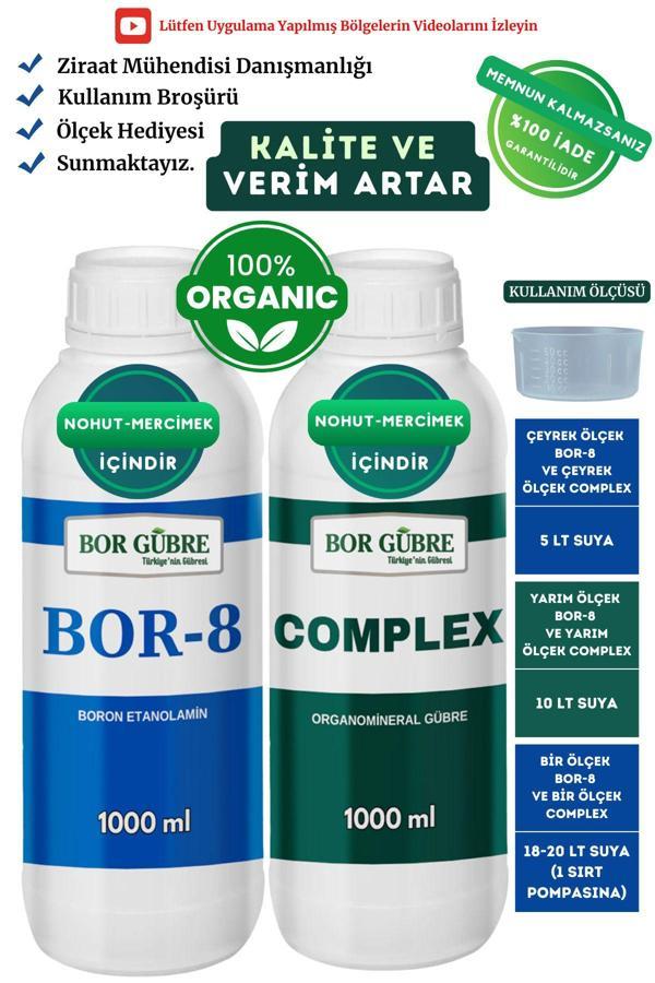 Bor Gübre Nohut Mercimek İçin Organik Sıvı Gübre (Complex 1Lt Ve Bor 8 1Lt) Ürün Sayısı, Kalite ,Verim Artar. - Image 1