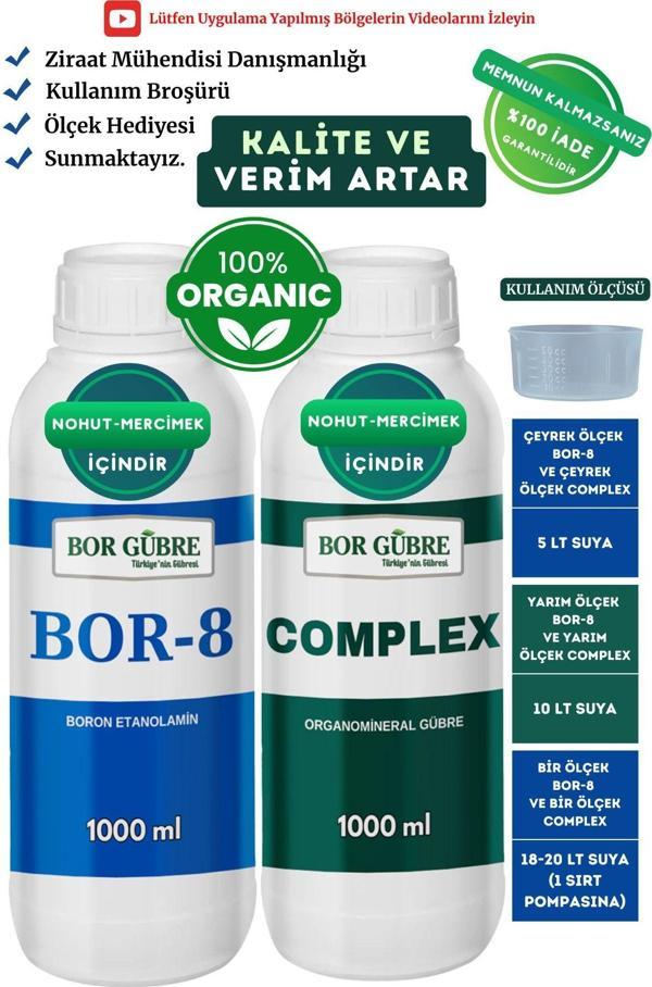 Bor Gübre Nohut Mercimek İçin Organik Sıvı Gübre (Complex 1Lt Ve Bor 8 1Lt) Ürün Sayısı, Kalite ,Verim Artar. - Image 1