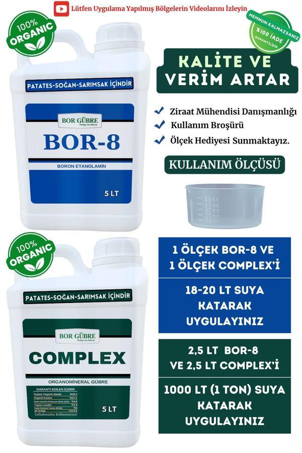 Bor Gübre Patates, Soğan, Sarımsak İçin Organik Sıvı Gübre (Complex 5Lt Ve Bor 8 5Lt)Kalite Ve Verim Artar. - Image 1