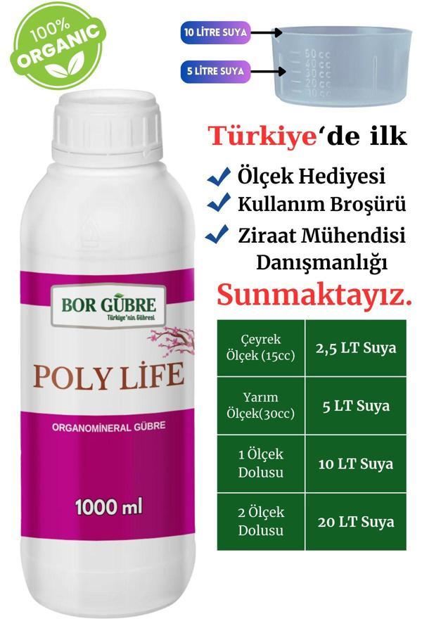 Bor Gübre Polylife 1000Ml Fosfor İçerik Sıvı (Fabrikadan Halka Üretim Zinciri Kampanyası) - Image 1