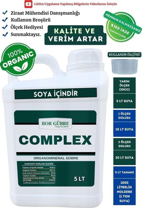Bor Gübre Soya İçin Organik Sıvı Gübre Complex 5 Lt Ürün Sayısı Artar Kalite Ve Verim Artar. - Image 1