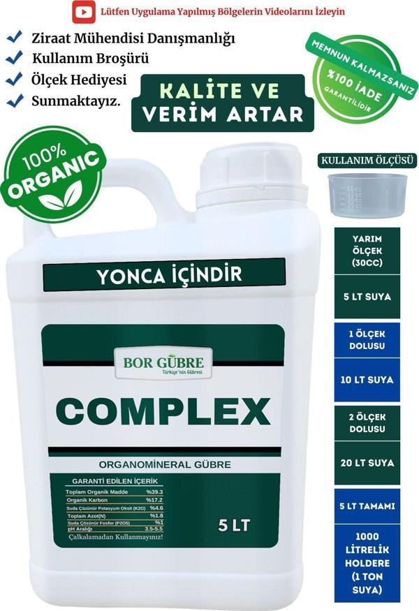 Bor Gübre Yonca İçin (Complex 5Lt) Organik Sıvı Gübre Ürün Sayısı Artar Kalite Ve Verim Artar. - Image 1
