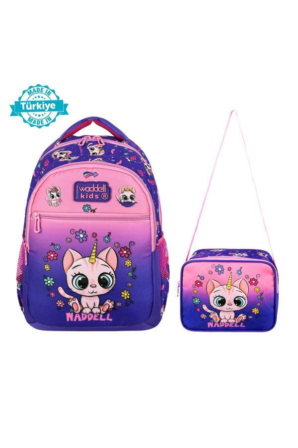 Niss Store Lisanslı Pembe Kedi Desenli İlkokul Kız Çocuk Sırt Çantası Ve Beslenme Çantası - Image 1