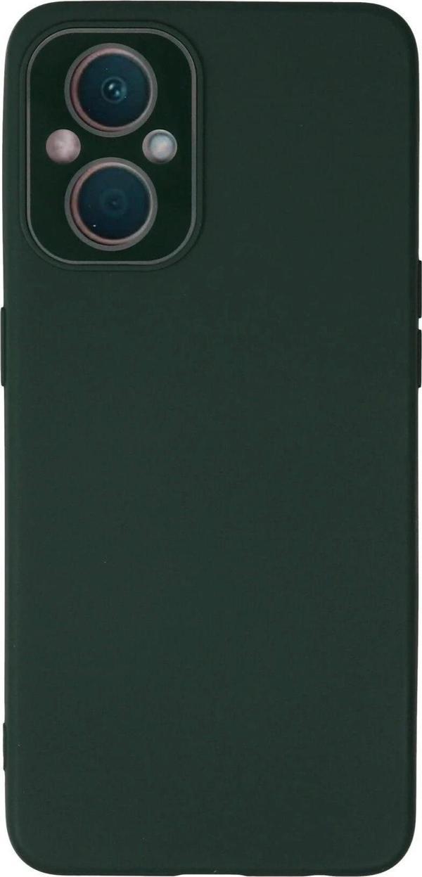Oppo Reno 7 Lite Kılıf Lansman Glass Kapak - Koyu Yeşil - Image 1