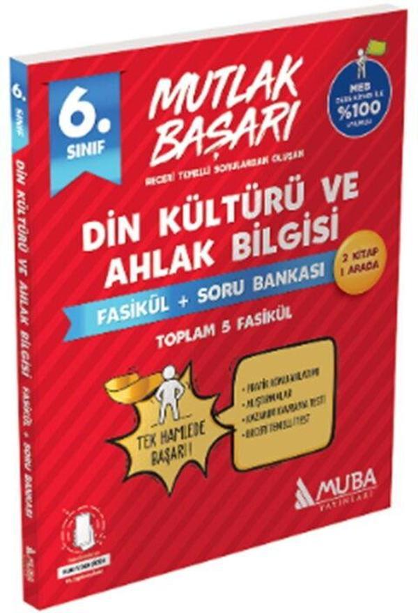 Muba Yayınları 6. Sınıf Din Kültürü ve Ahlak Bilgisi Fasikül Soru Bankası - Muba Yayınları - Image 1