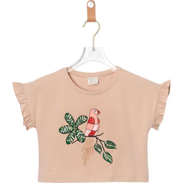 KUŞ BASKILI CROP TSHIRT Bej - Image 1