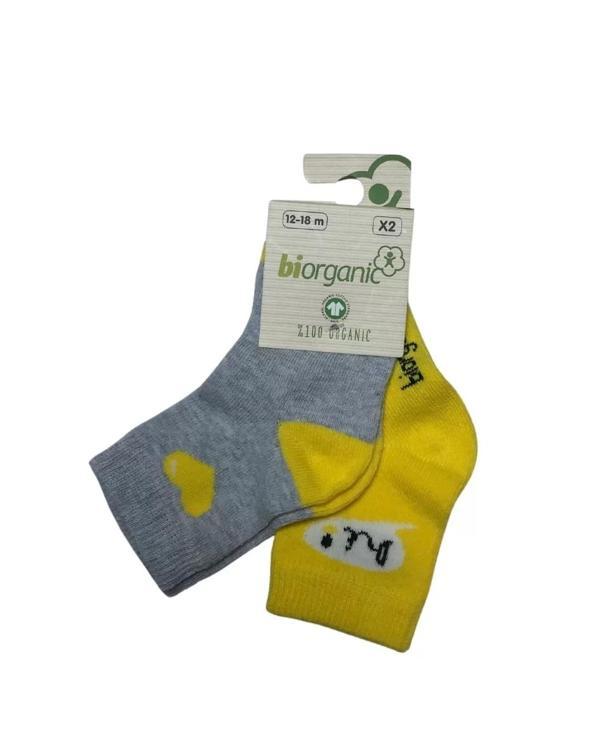 Bibaby Biorganic Hi Kız 2'li Çorap 68403 Gri Sarı - Image 1
