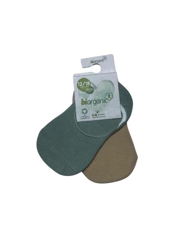 Bibaby Biorganic New Basic Kız 2'li Babet Çorap 68486 Nil Bej - Image 1